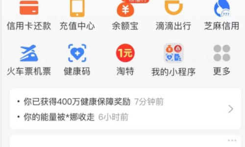 颈椎腰椎不好能干活吗网 - 为你提供颈椎腰椎不好能干活吗女性、颈椎腰椎不好睡硬床还是软床