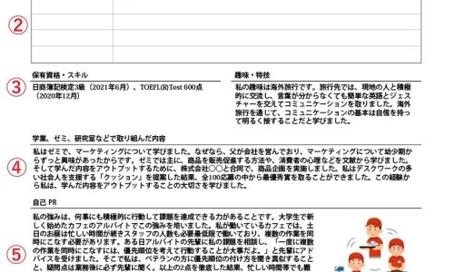 颈椎腰椎不好能干活吗网 - 为你提供颈椎腰椎不好能干活吗女性、颈椎腰椎不好睡硬床还是软床