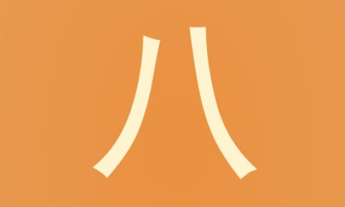 颈椎腰椎不好能干活吗女性-颈椎腰椎不好能干活吗网 - 为你提供颈椎腰椎不好能干活吗女性、颈椎腰椎不好睡硬床还是软床